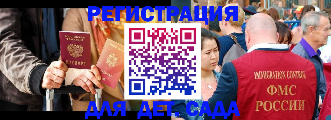 форма 3 в Ноябрьске